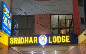 Sridhar Lodge